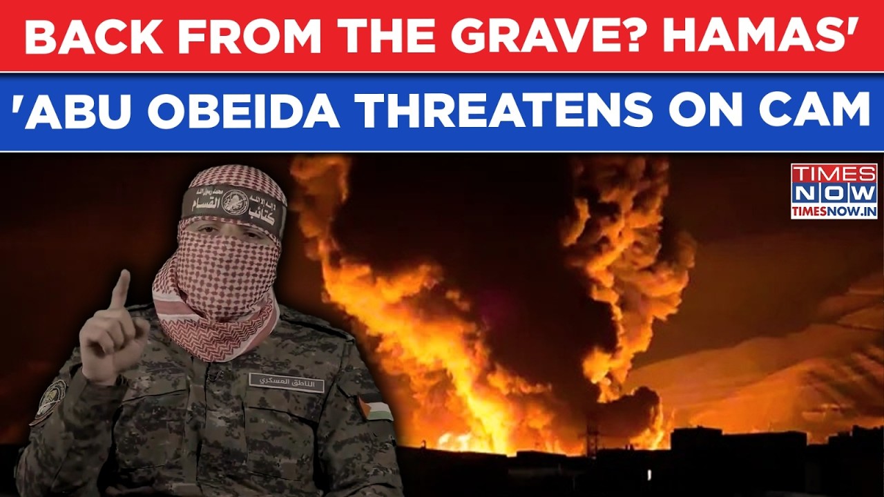 Iran, Israel, US War: 'Abu Obeida' Issues Chilling Threat On Cam| Hamas Leader Back From The Grave?