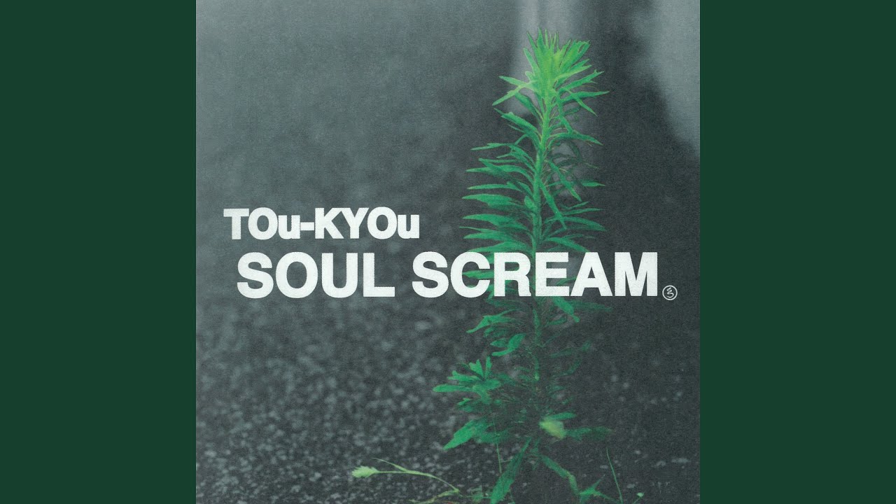 Tou-KYOu
