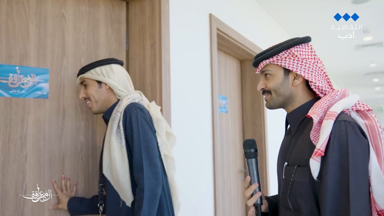 كواليس المعلقة | الحلقة السابعة