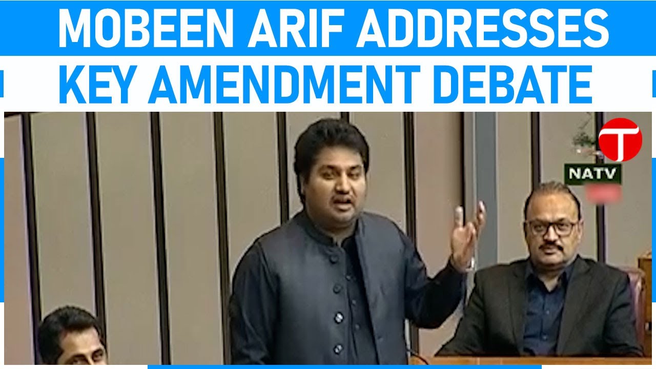MNA Mr. Muhammad Mobeen Arif expresses his views on 27th Constitutional Amendment Bill