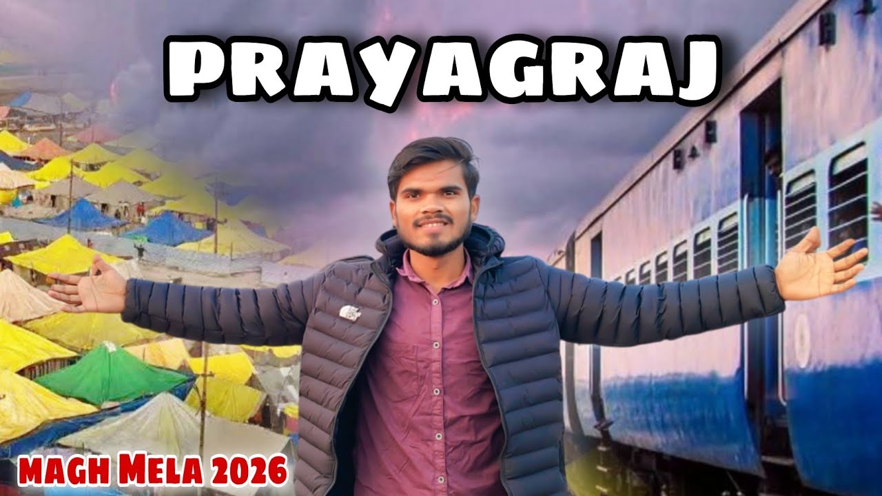 Biyavra MP Se Prayagraj 😲 | Train Me Jan Sailaab 😱 | Magh Mela 2026 Snan Aur Ground Reality 🔥