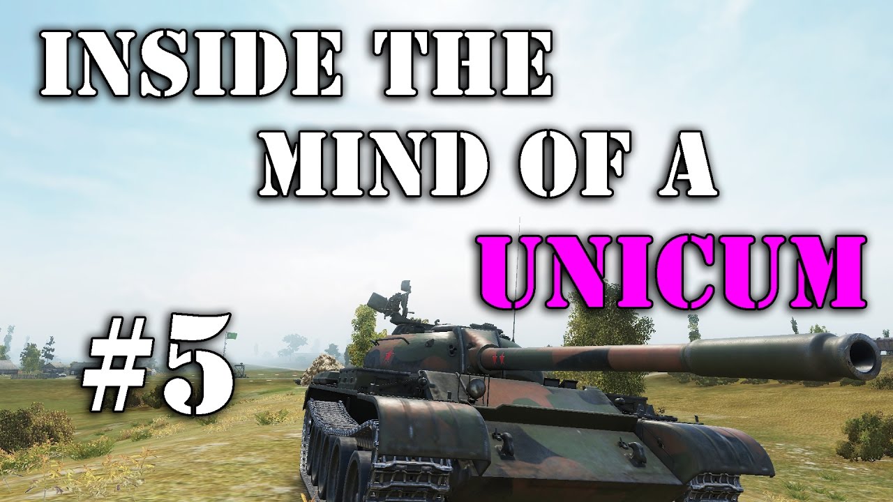 World of Tanks: Inside the Mind of a Unicum #5 - T54