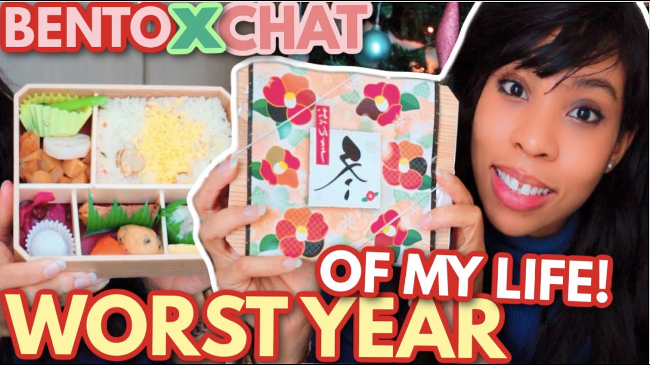 BENTO CHAT MUKBANG- THE WORST YEAR IN MY LIFE..but I'm hopeful (RAW)