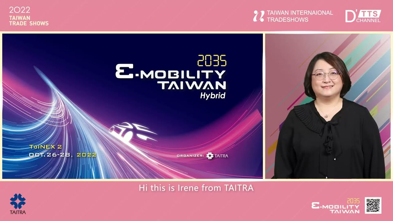 2035 E-Mobility Taiwan - Building the  E-Mobility Ecosystem