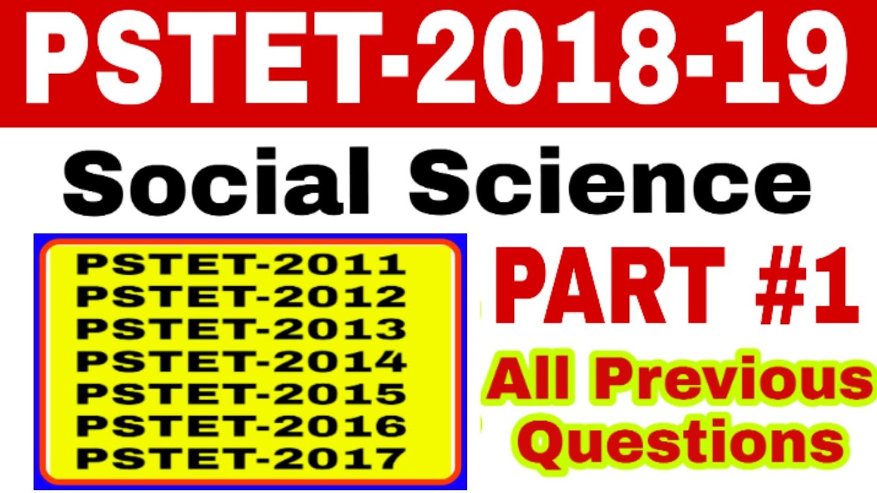 #PSTET 2018-19/social science/Part #1/All previous questions/Paper 2 by msw study for job