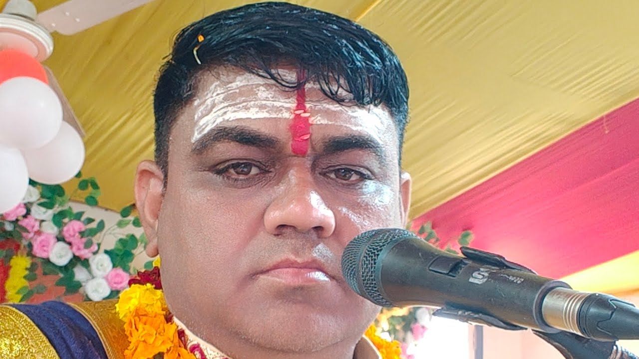 भागवत कथा सोनीपत l सुरेन्द्र शर्मा कथावाचक बाबा लदाना वाले 9466519248