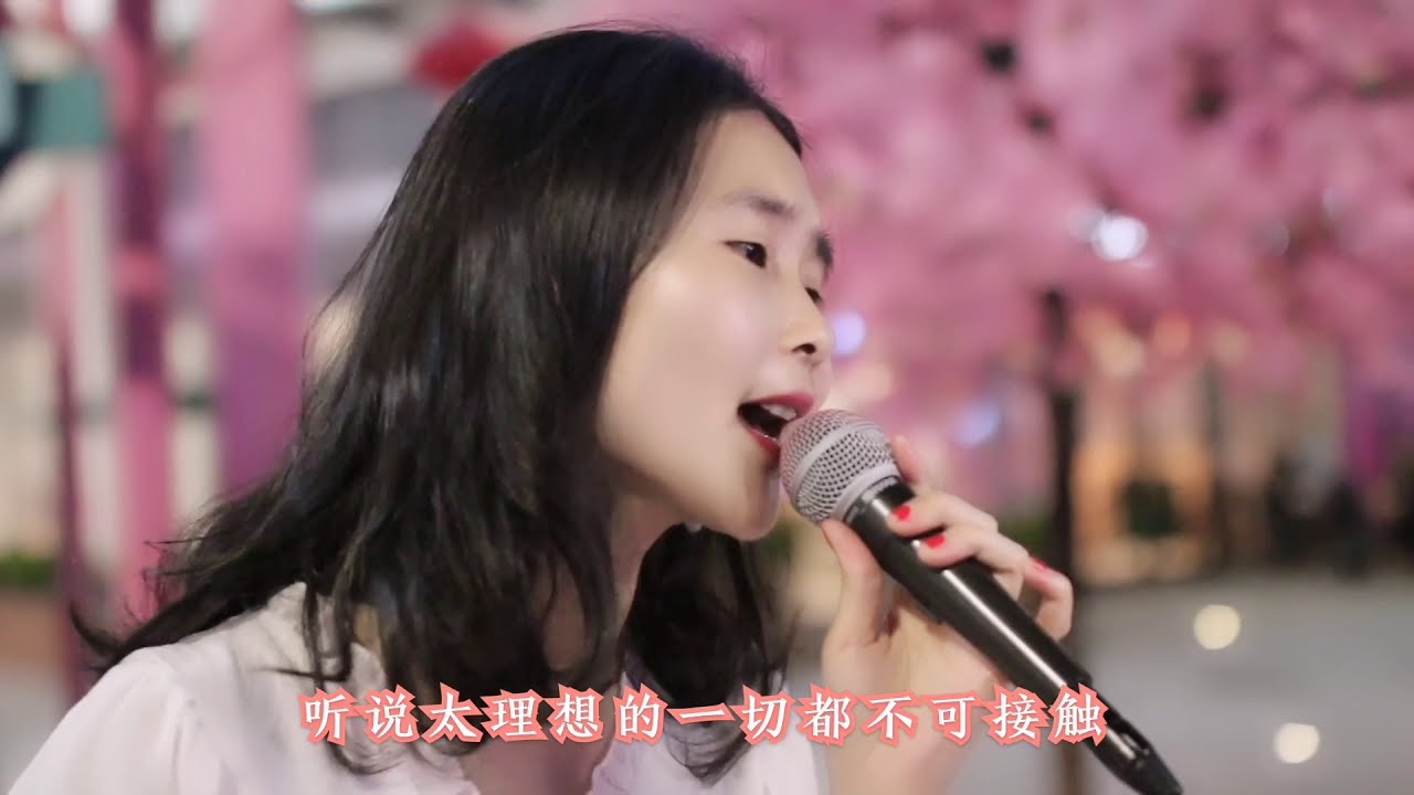 谁明浪子心