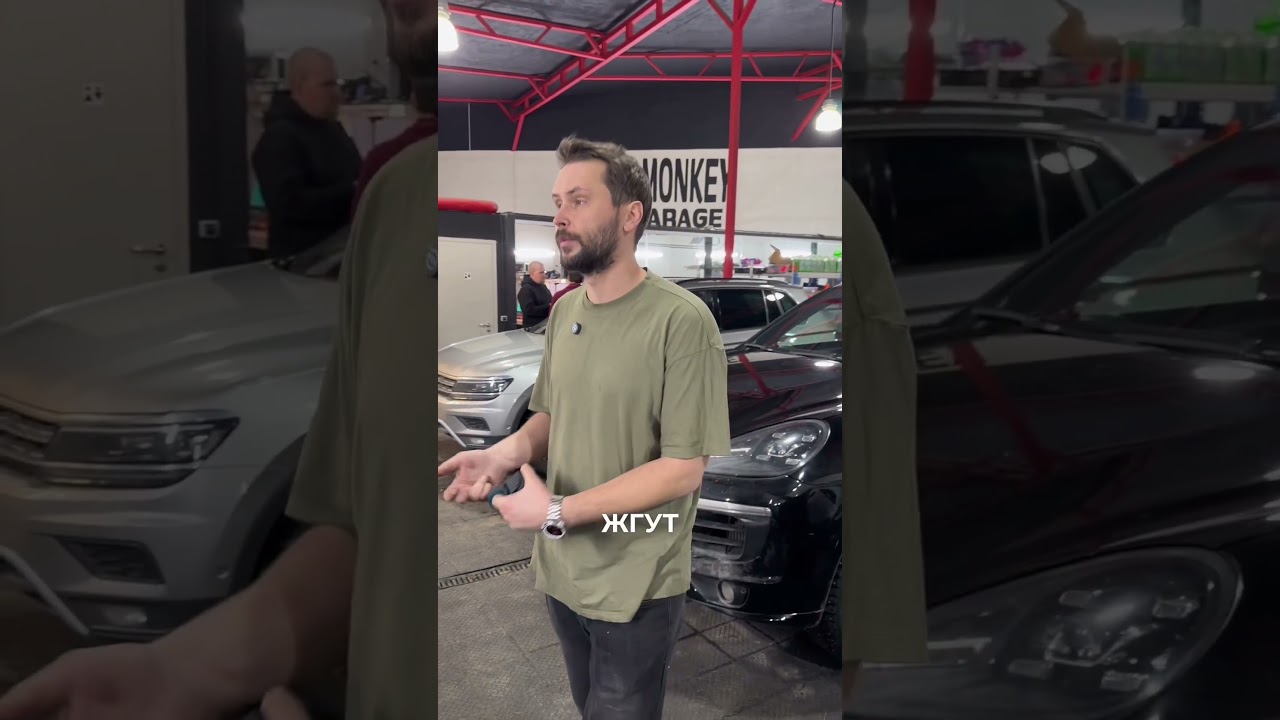 AUTO ELECTRONICS REPAIR MOSCOW #autoelectronicsrepair #autorepair #autoelectrician