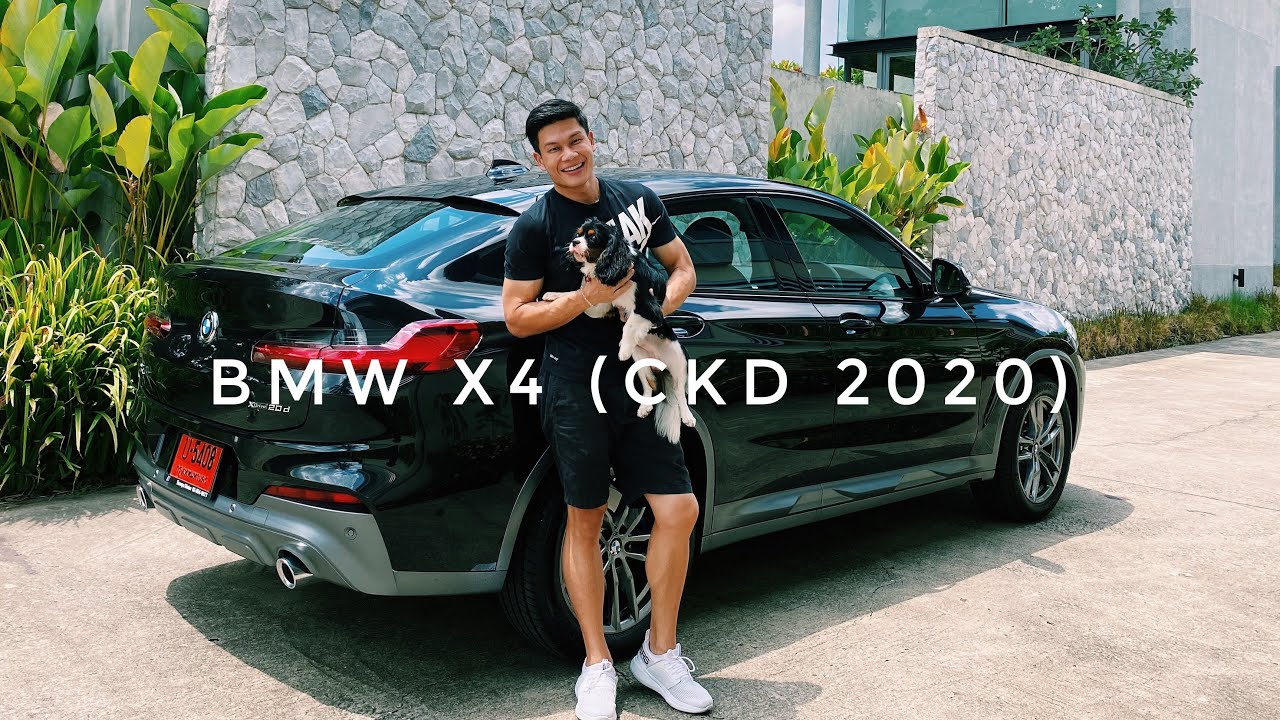 X4 (CKD 2020) options updated / SAC เสน่ห์แรงจัด