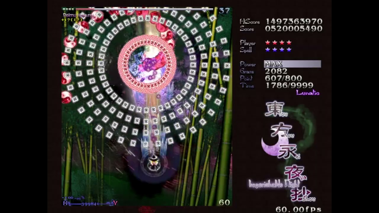 [PC] Touhou 8 ~ Imperishable Night - Lunatic 1CC (Magic Team, Final B)