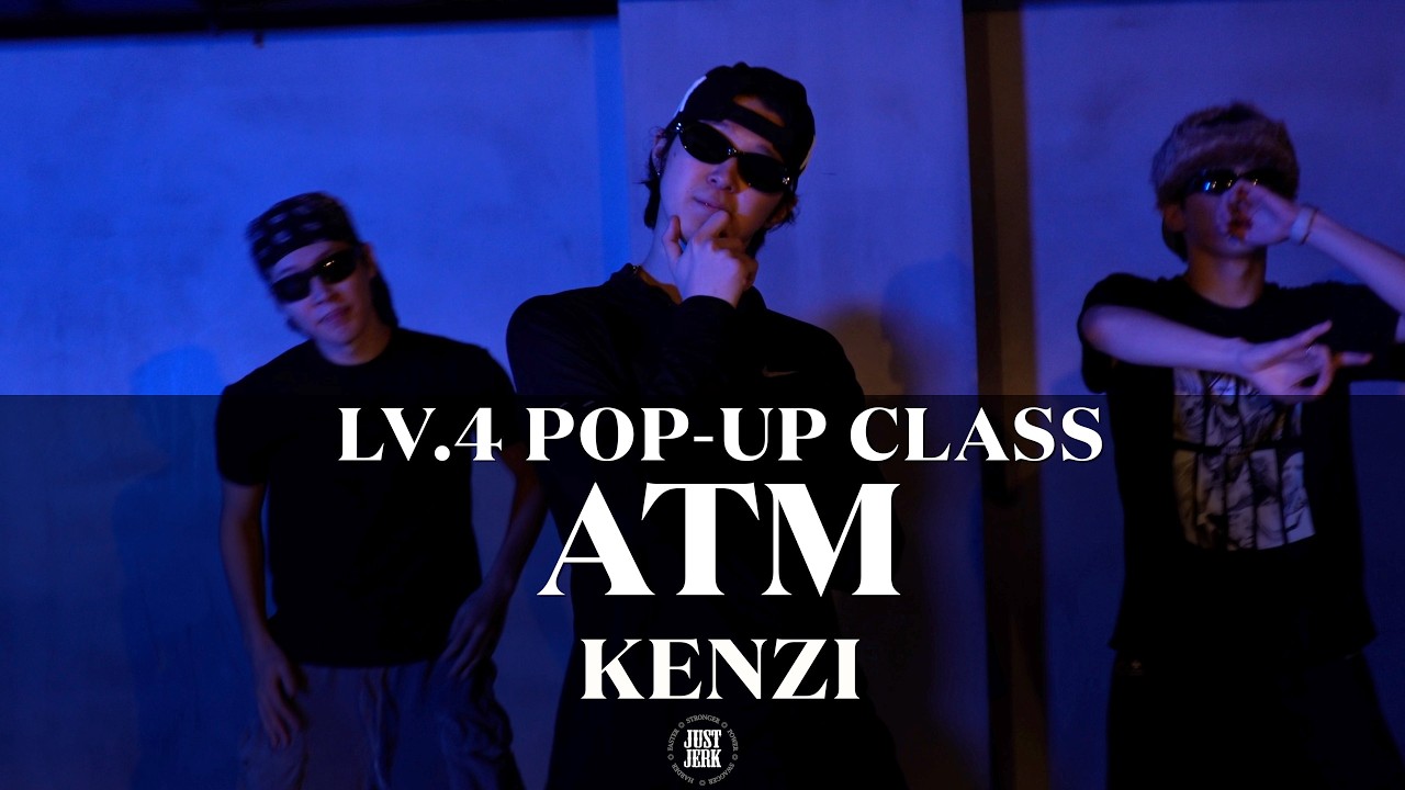 KENZI Choreography (LV.4) | Don Toliver - ATM