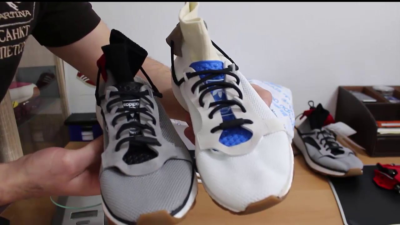 Solid Grey Adidas  ALexander Wang AW Run Boost