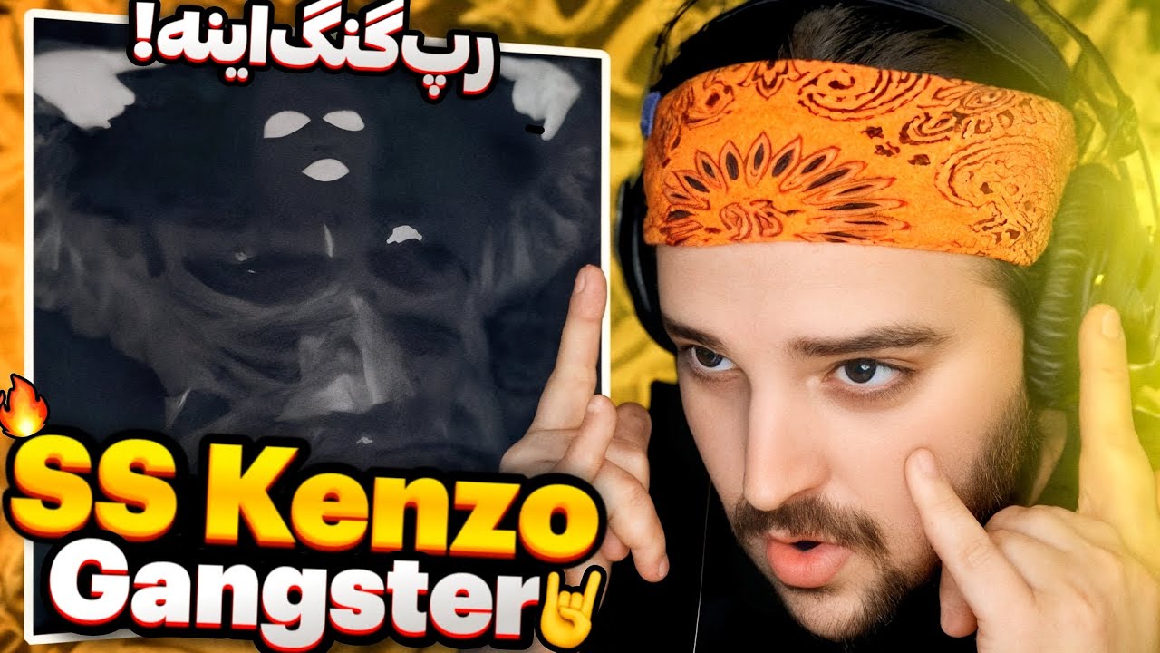 SS Kenzo - Gangster(Reaction)🇹🇯SS Kenzo Гангстер Реаксия🔥