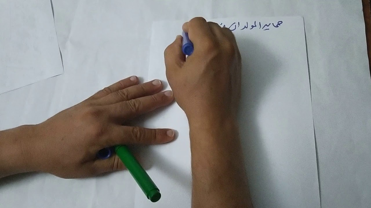 الات كهربية ووقاية ، حماية المولدات م / يوسف سليم