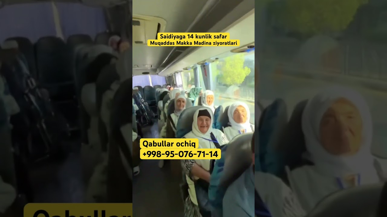 14 kunlik safar.Makka Madinaga tashrif 