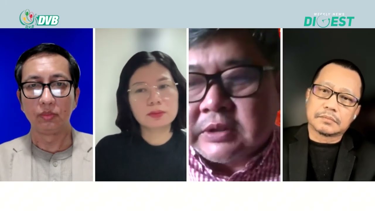 စစ်အာဏာသိမ်း ၅ နှစ်နဲ့ ရွေးကောက်ပွဲအလွန် မြန်မာ့နိုင်ငံရေး 🚨 DVB Weekly Digest