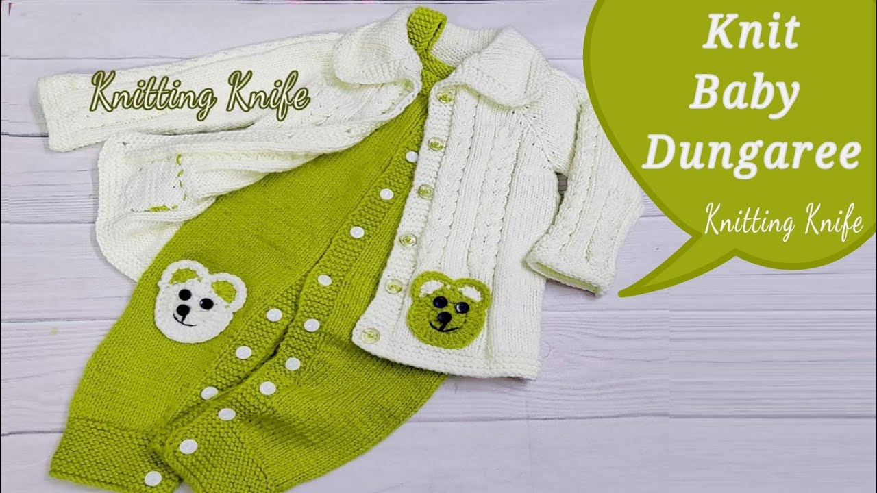 Knit Seamless One Piece Dungaree/Rompar, बिगिनर्स भी फटाफट बुन लेंगे इसे