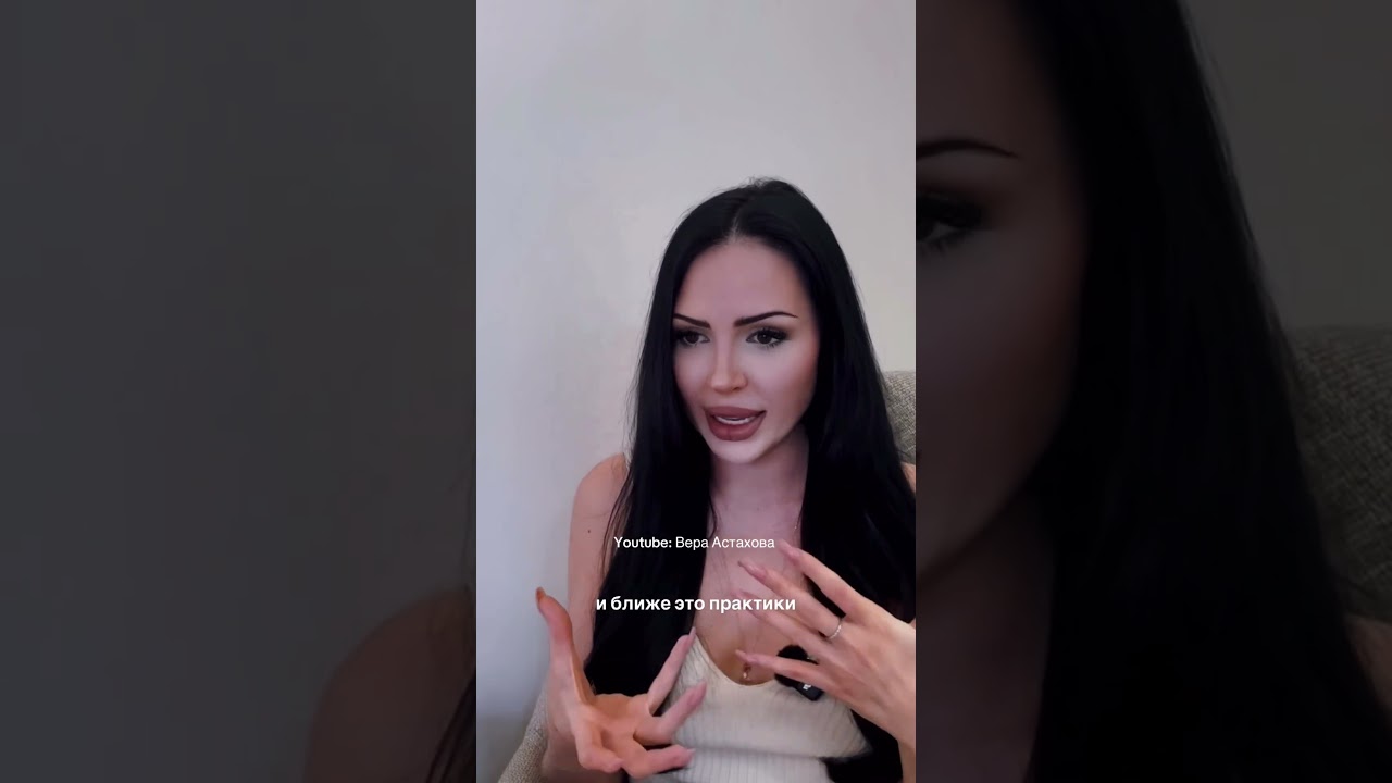 🔴 Как распознать пикапера