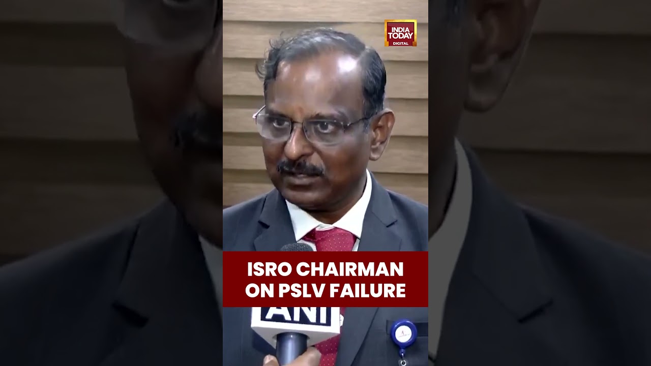 ISRO Chairman V Narayanan Speaks On PSLV-C61 Failure Report, Says Final Report To Be Submitted To PM