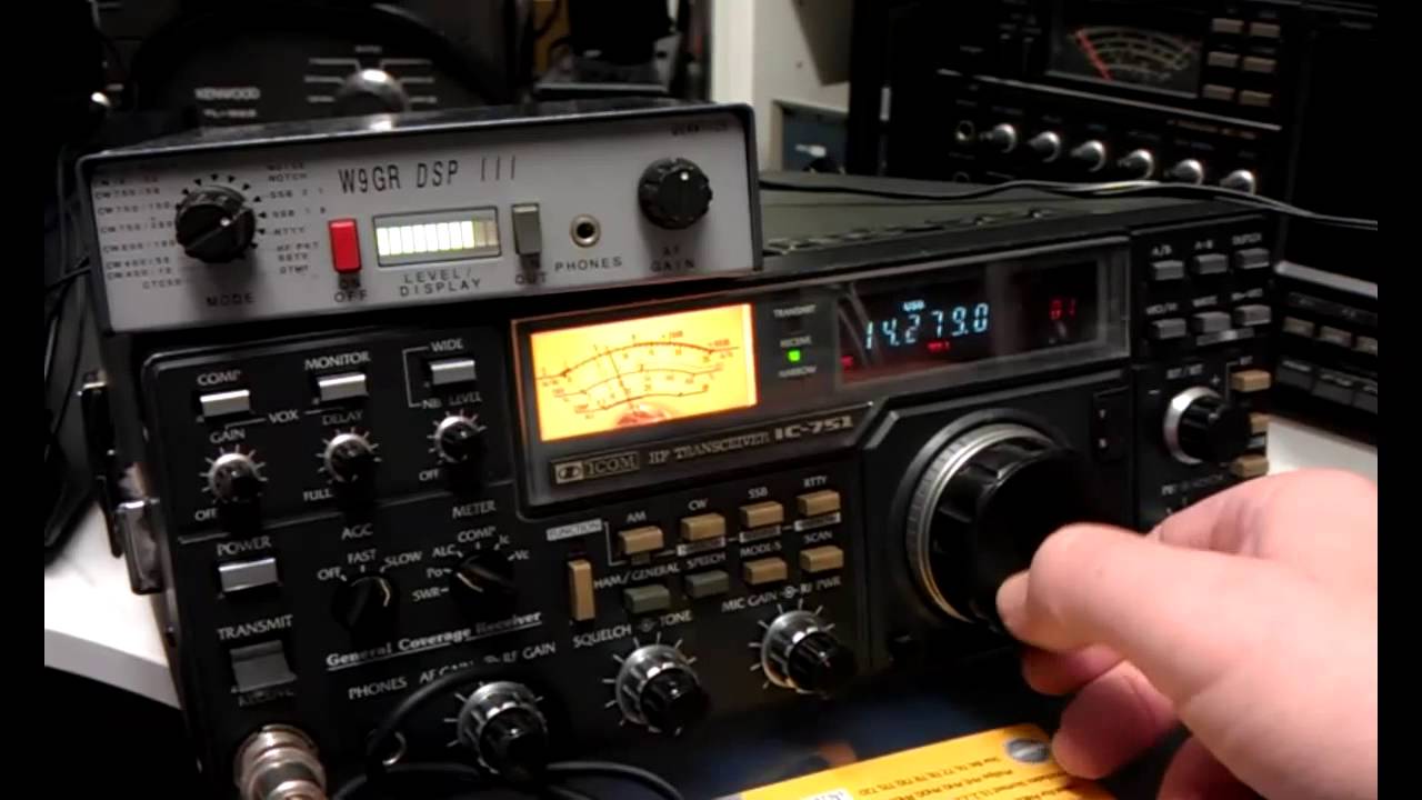 Icom IC-751 HF Transceiver