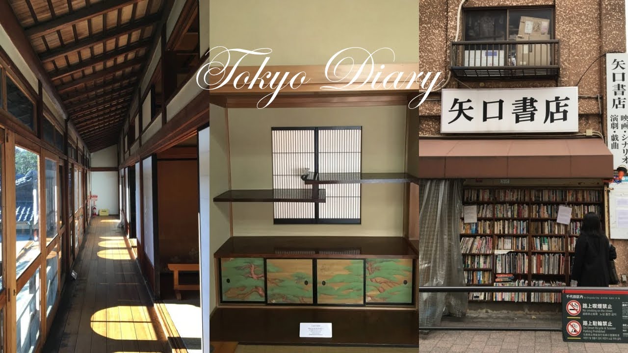 an introvert in tokyo / sightseeing, matcha & good eats