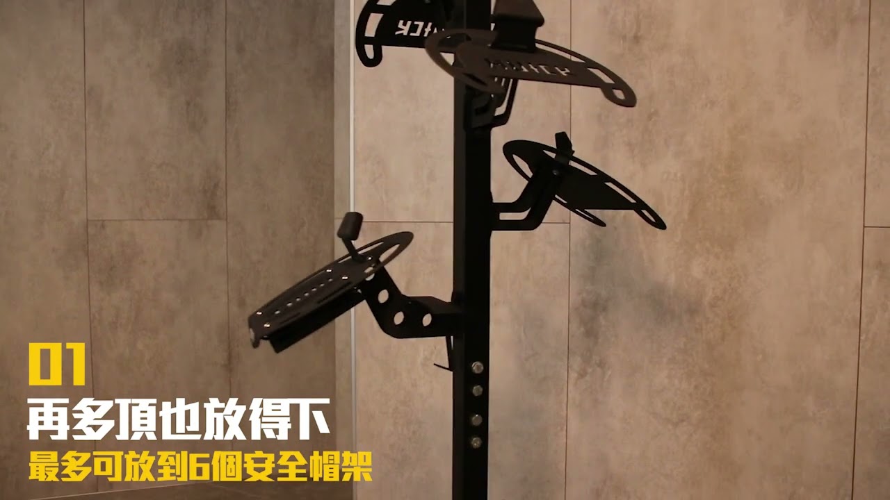 【帽架許願樹】 產品介紹｜浩克手工傢俬