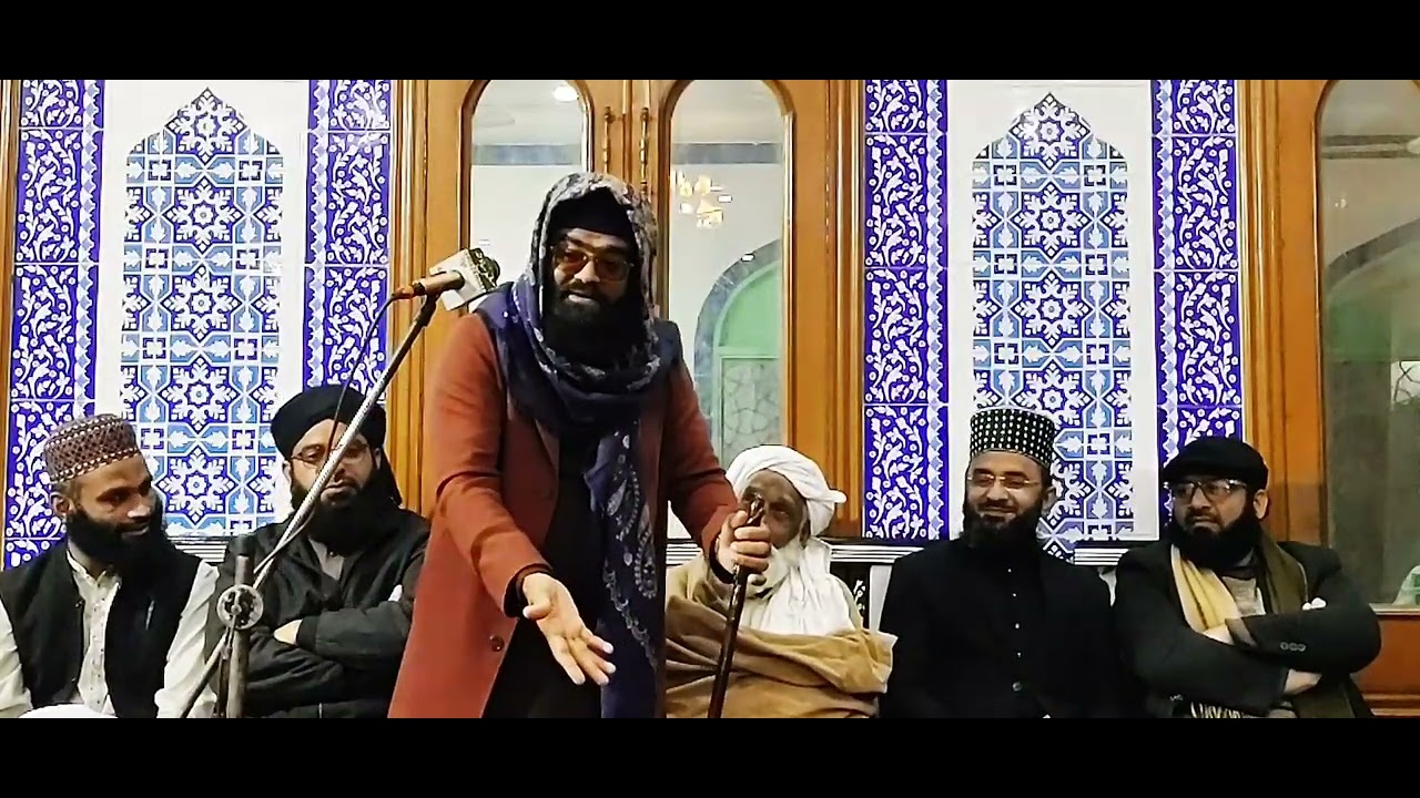 استاد علم اور ادب  . پارٹ 4