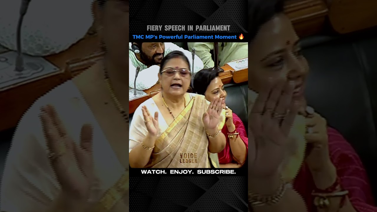 TMC MP Kakoli Ghosh Dastidar&rsquo;s Explosive Parliament Speech.