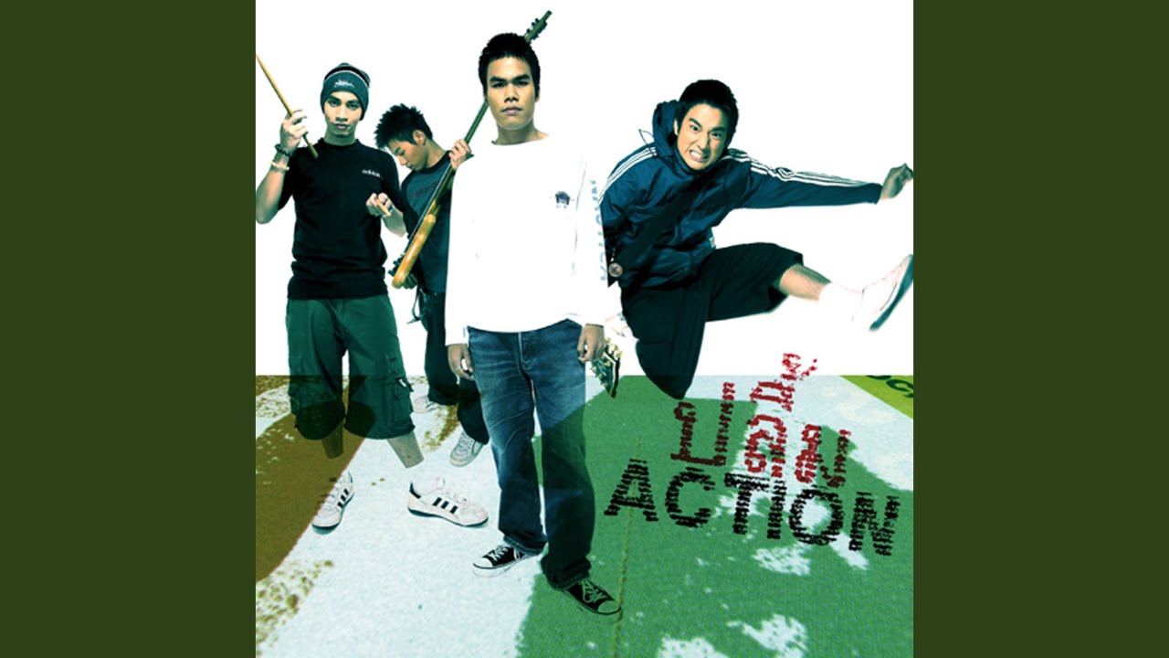 ลมรำเพย