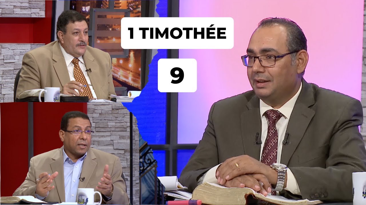 TOUTE LA BIBLE | 1 Timothée - Épisode 9 - Chapitres 3:16 et 4:1-8