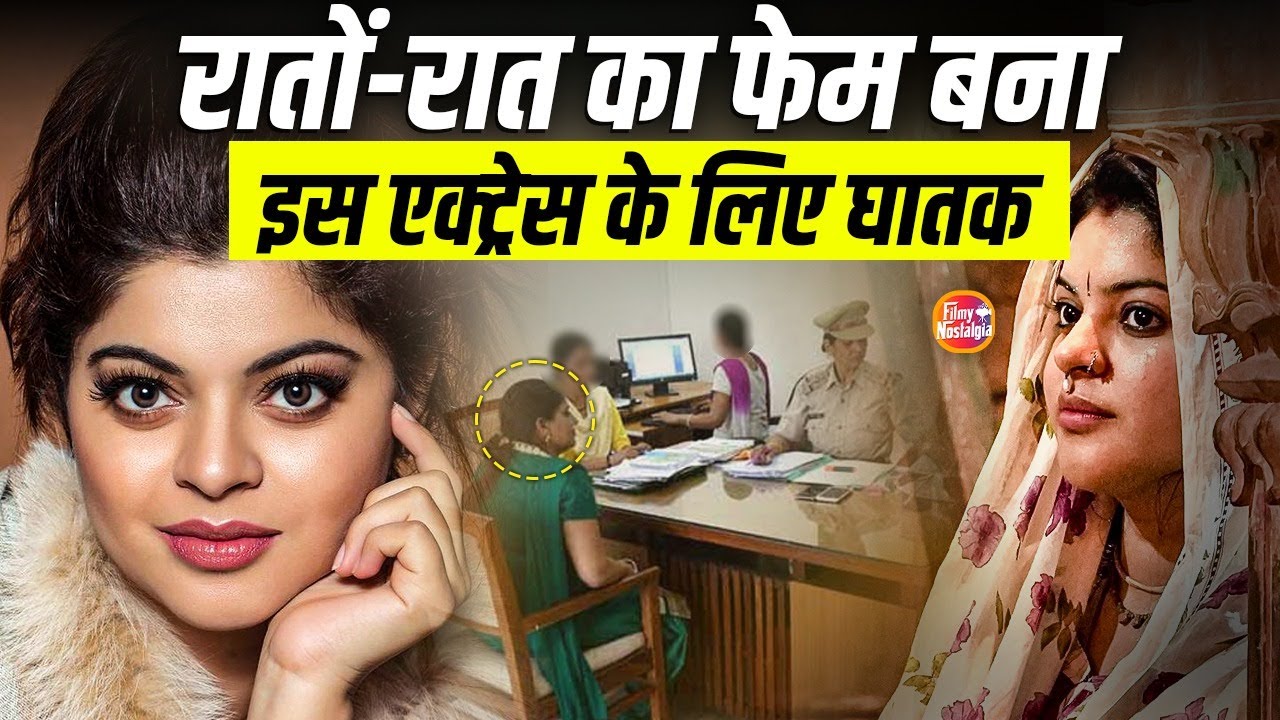 Veera Fame Sneha Wagh Breaks Silence on Her Marriage! Shocking Truth Revealed