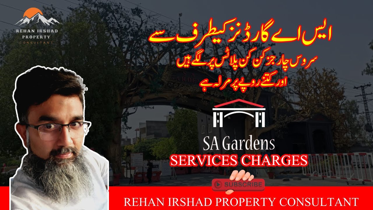 SA Gardens Service charges