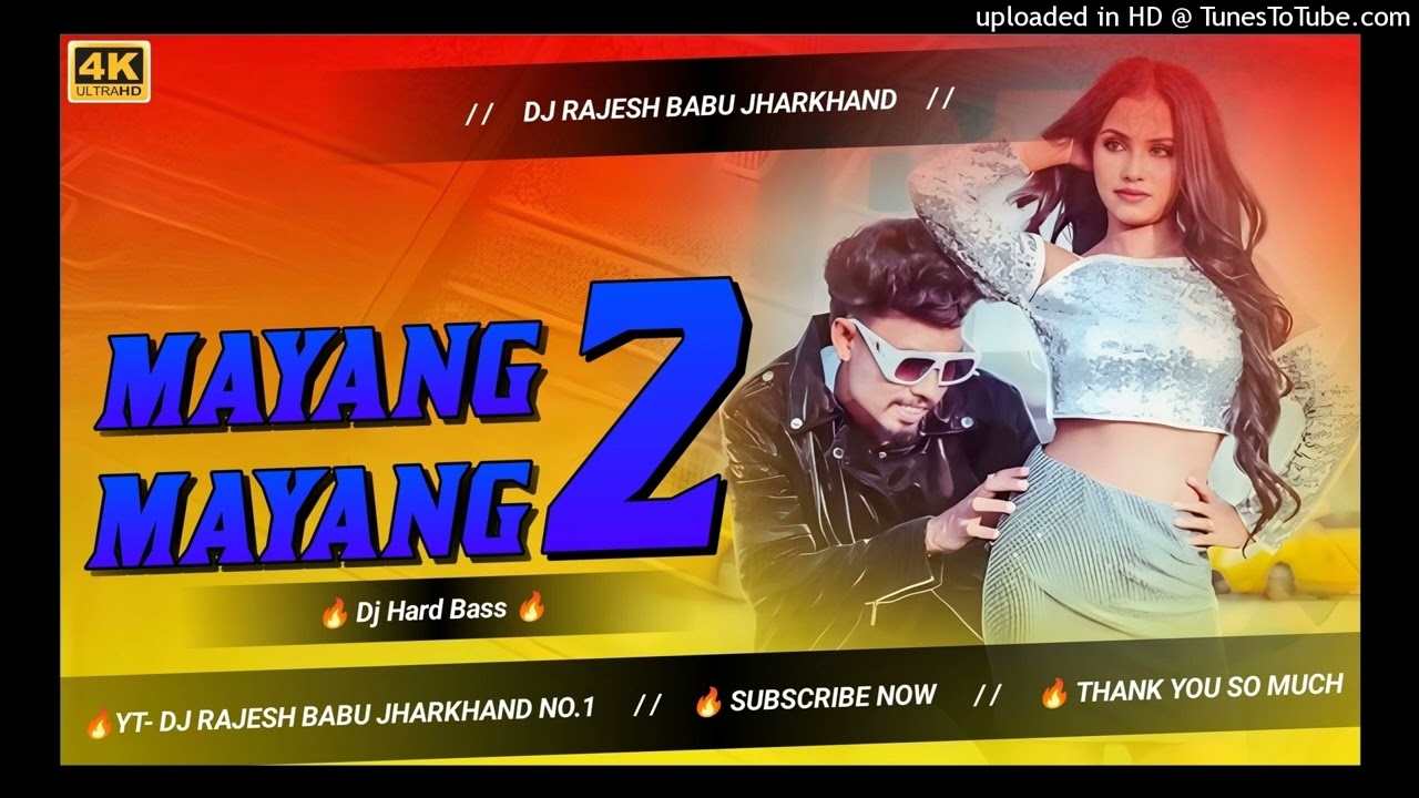 Mayang Mayang 2 | New Nagpuri Ho DjSong | Santosh Daswali | Dj Hard BassMix |Dj Remix Song 2026