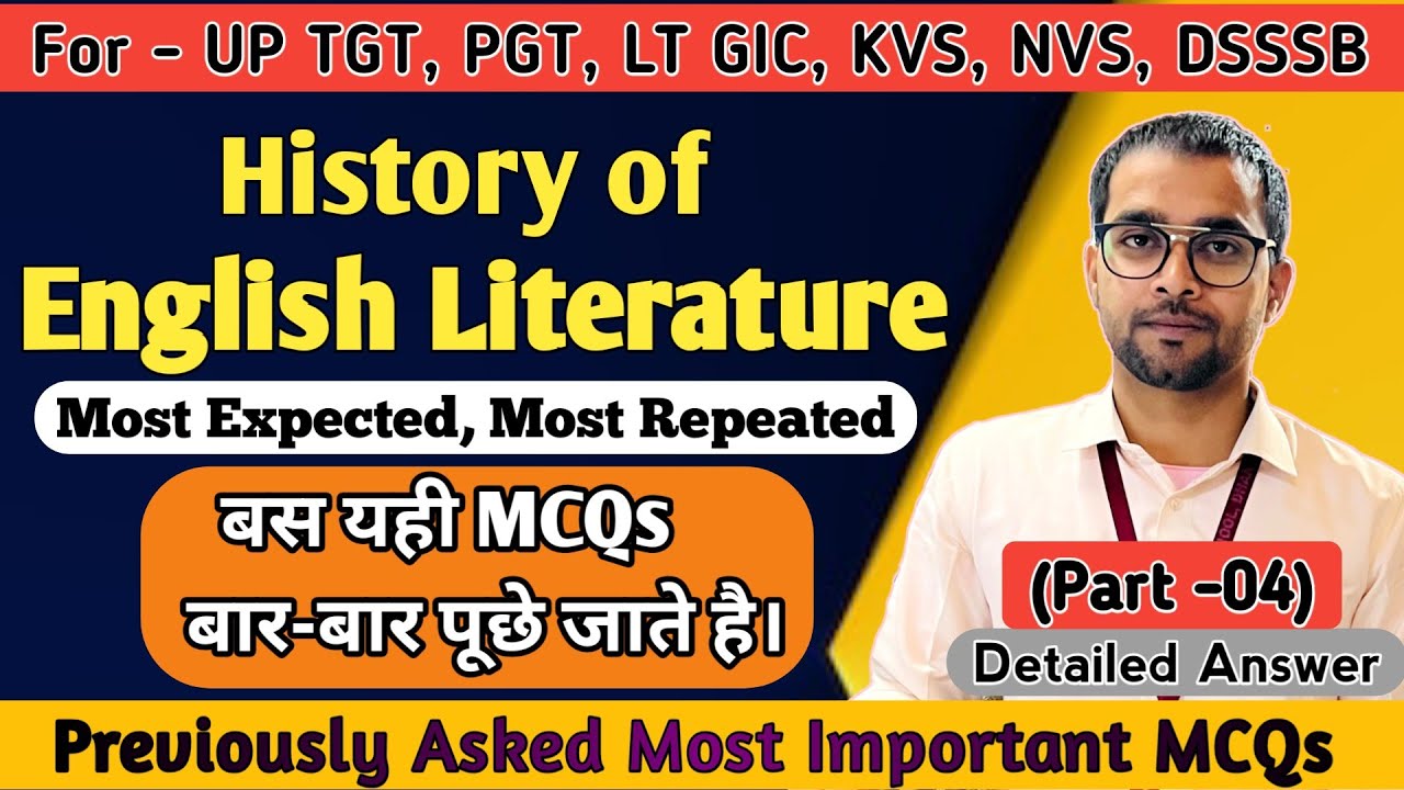 History of English Literature | Most Asked MCQs | Important MCQs Series | Previous Asked Solved MCQs