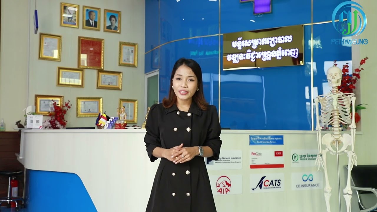 Pethyoeung e-Health ID ដៃគូផ្ដល់សេវាសុខាភិបាលឌីជីថលគឺមន្ទីរសម្រាកព្យាបាល វឌ្ឍនៈវិជ្ជា ហ្គ្រេនភ្នំពេញ