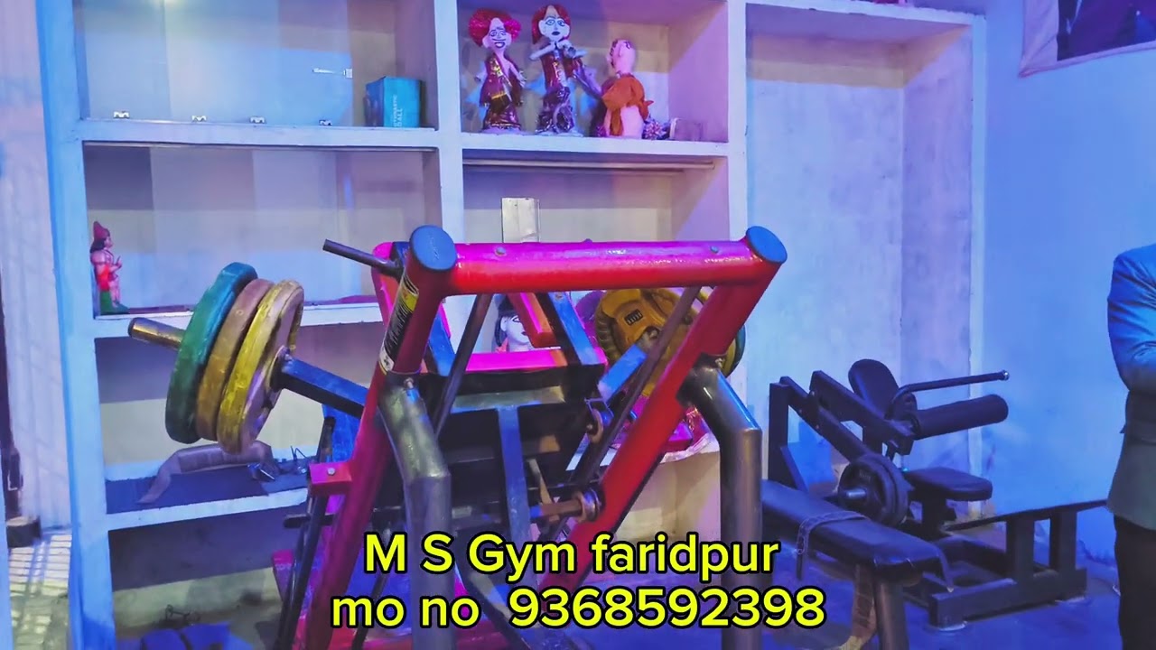 MS Gym station road madiya faridpur...