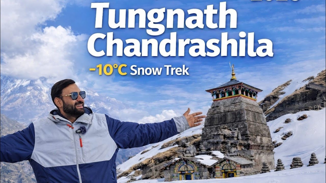 Chopta Tungnath Chandrashila Trek in -10°C Snow ❄️|World Highest Shiva Temple| Complete Trek Guide 