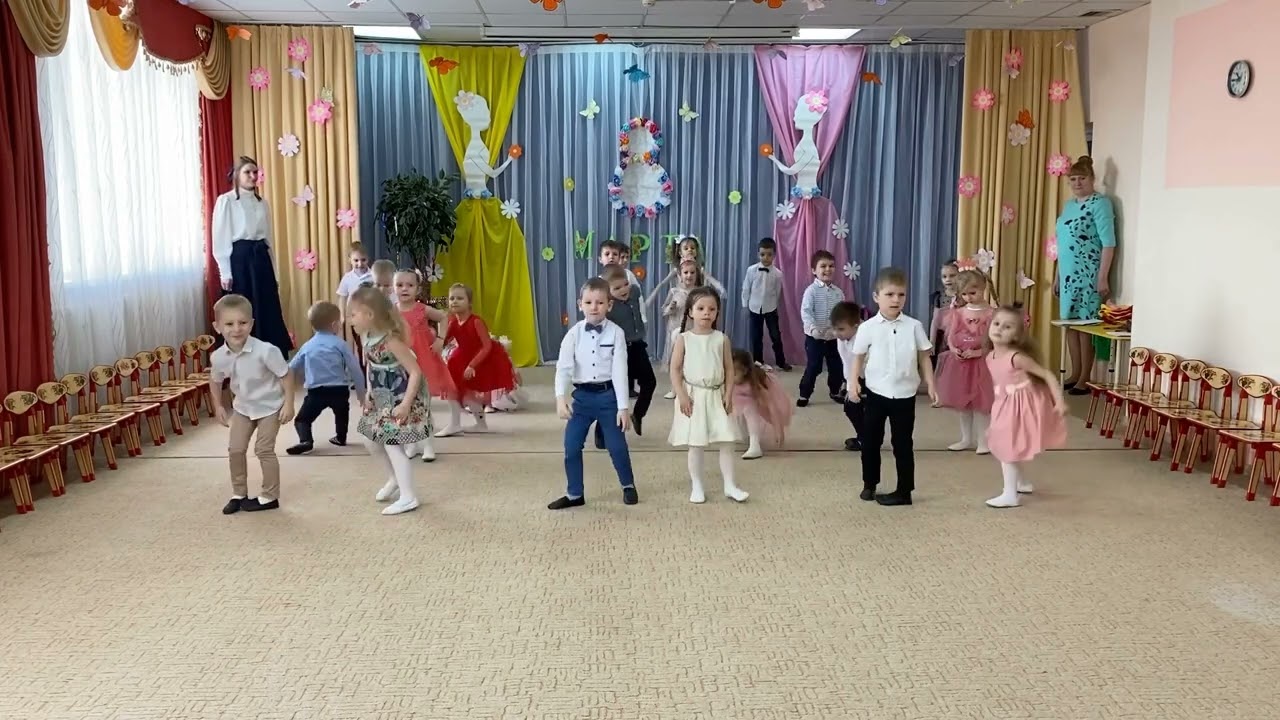 Утренник 