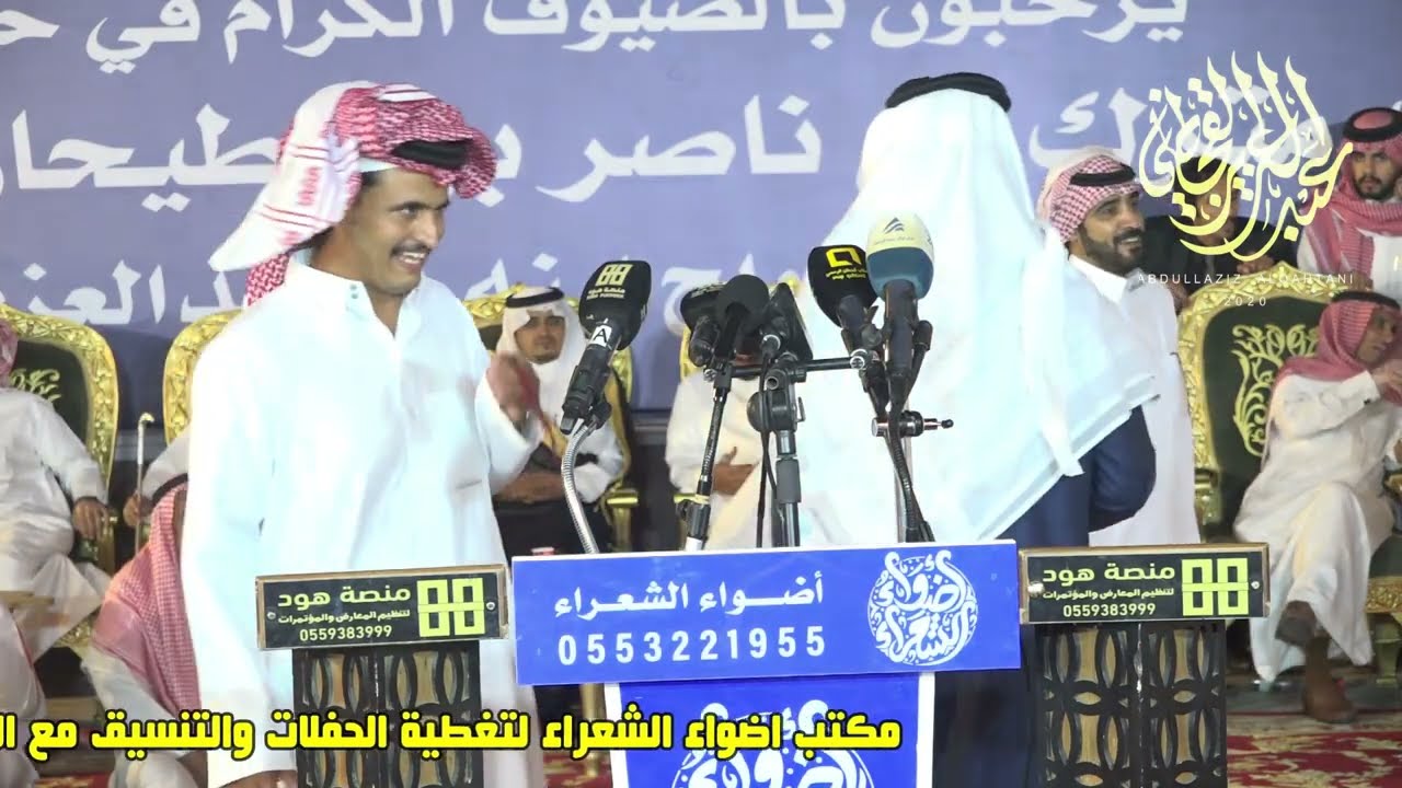 موال لحن قديم متعب المسفري ملفي المورقي محمد العازمي فالح المسردي حفل قصر الصفوة