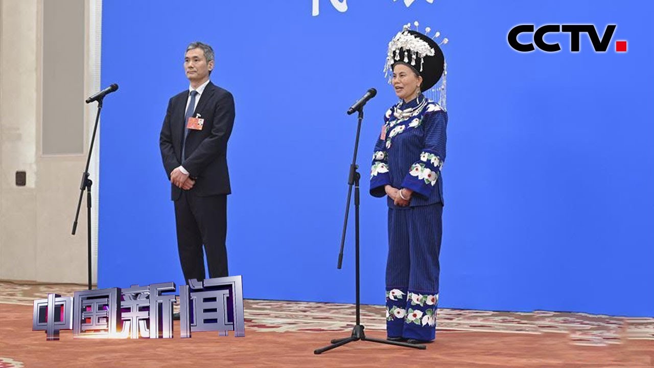 [中国新闻] 两会首场代表通道开启 人大代表传递中国声音 | CCTV中文国际