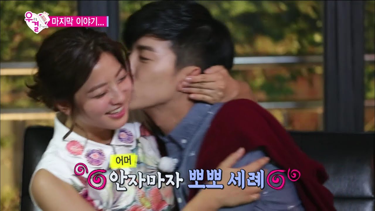 【TVPP】Wooyoung(2PM) - Last Story & Goodbye Kiss, 우영(투피엠) - 마지막 입맞춤, 마지막 이야기 @ We Got Married