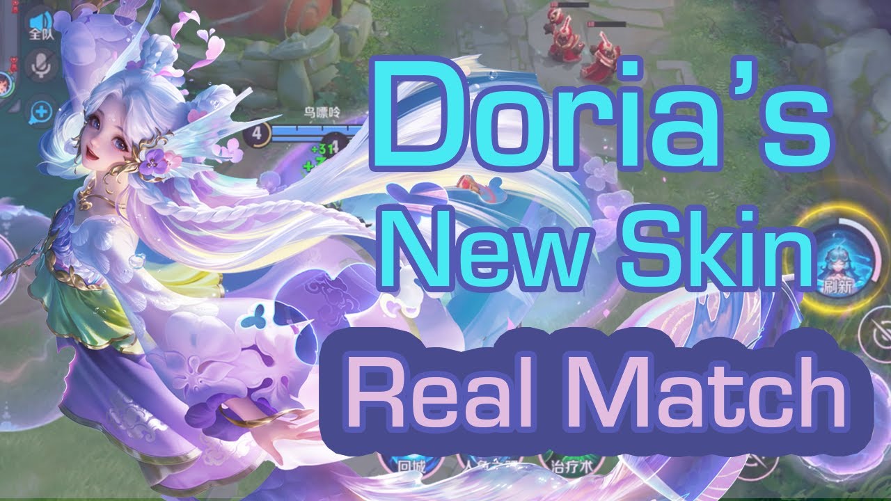 New Doria Skin Gameplay | Real Match Experience & First Impressions!