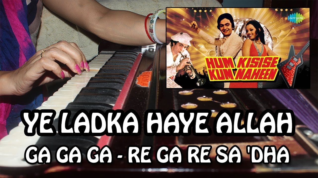 Ye Ladka Haye Allah Kaisa Hai Deewana - Harmonium Tutorial & Notation by Rashmi Bhardwaj