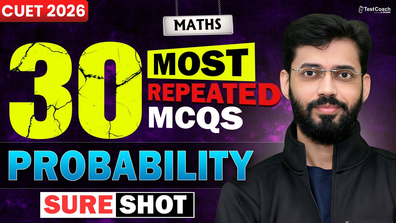CUET 2026 Maths | Maths Probability MCQs | CUET Maths Preparation 2026