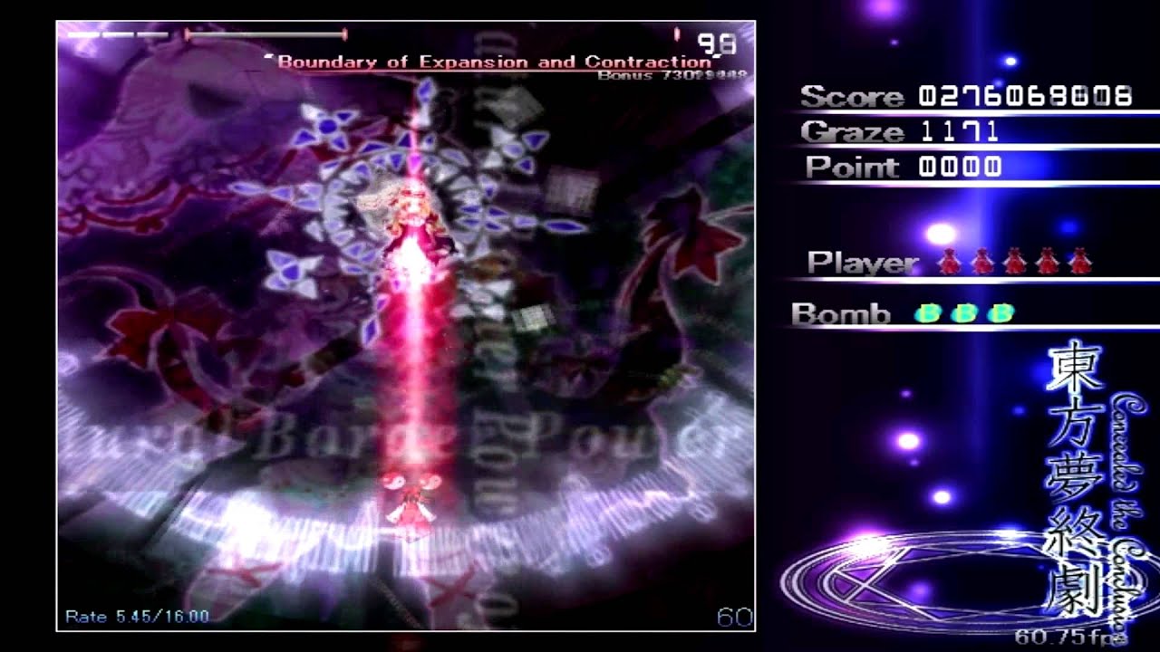 Danmakufu - Yukari Yakumo Boss Fight [Ver. 2.0] + Last Word