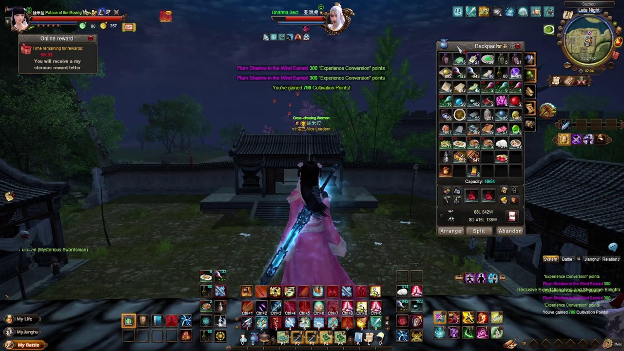 [Age of Wushu Taiwan Formosa] Live Stream Amira Games