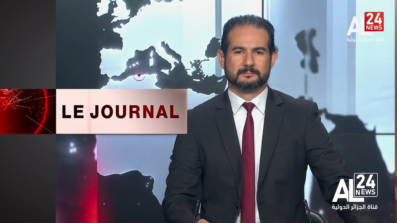 Le Journal | 23 07 2025