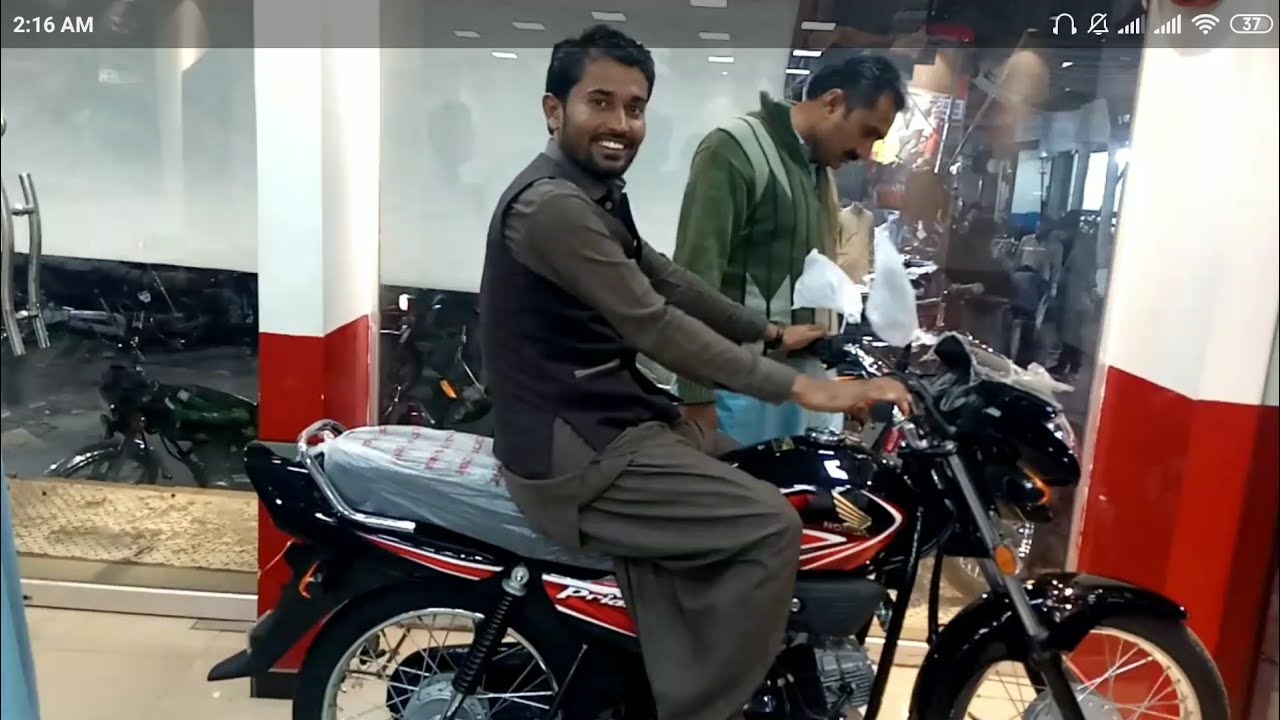How to buy New  bike full procedure