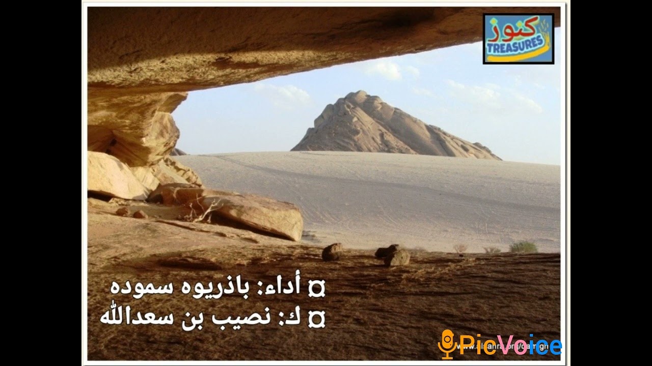 فيديو310/ أحد ألحان الفن التراثي المهري (كريم)