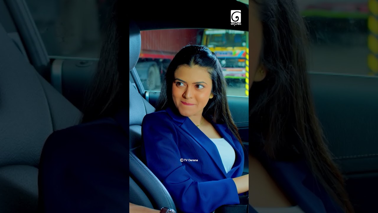 ආවා මෙතන ආදරේ හොයන්න!🤭 | Deweni Inima | Season 2 | TV Derana